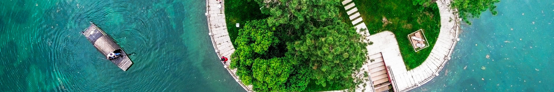 保護(hù)青山綠水